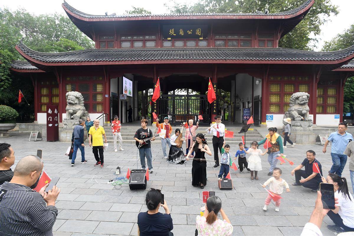 诚博国际网投